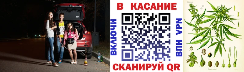 Купить Кокаин  БУТИРАТ  ГАШИШ  Мефедрон  АМФЕТАМИН  Цивильск