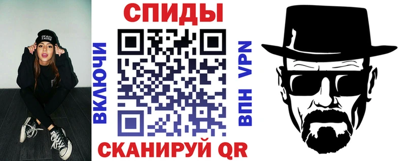 Амфетамин Premium  Купить закладки  Цивильск 