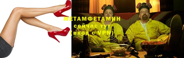 экстази Гусев