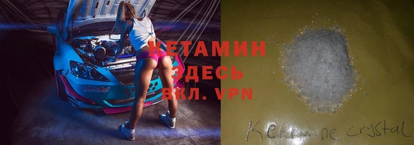 экстази Гусев