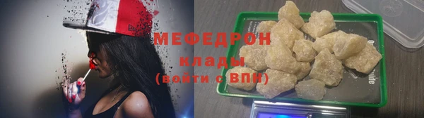 экстази Гусев