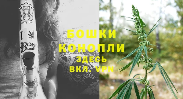 прущий лед Гусь-Хрустальный