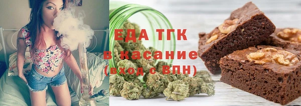 прущий лед Гусь-Хрустальный